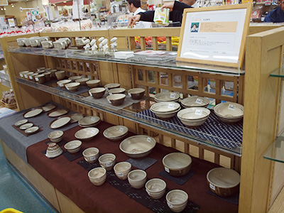 呉物産フェア