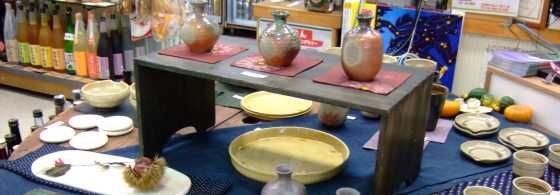 お酒の美味しく飲める器展様子1